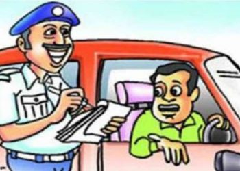 ई-चालान
