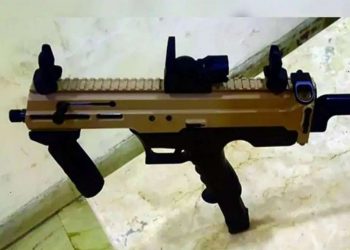 Asmi-9mm machine gun