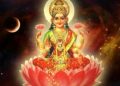 maa lakshmi
