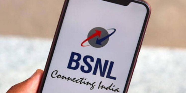 5G Network BSNL