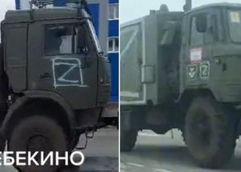 'Z' sign seen in Russian vehicles