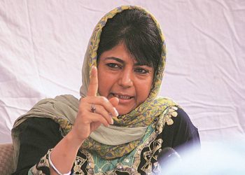 Mehbooba Mufti