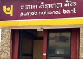 pnb bank