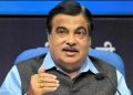 Nitin Gadkari