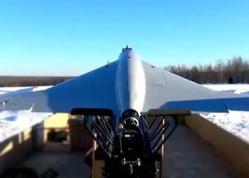 Russian Suicide Drone