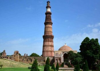 Qutub Minar
