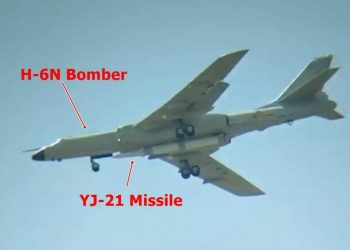 किलर मिसाइल YJ-21