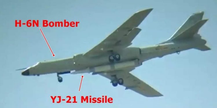किलर मिसाइल YJ-21