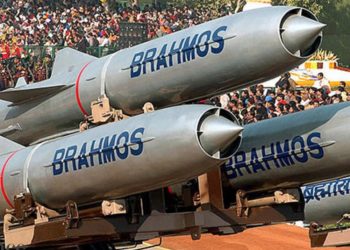 Brahmos Missile
