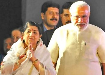 Lata Deenanath Mangeshkar Award