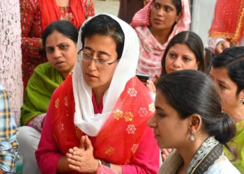 विधायक आतिशी