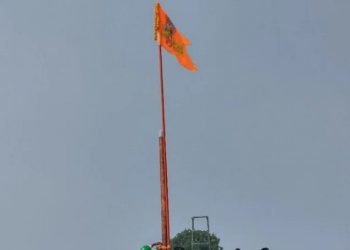 flag Shri Ram temple