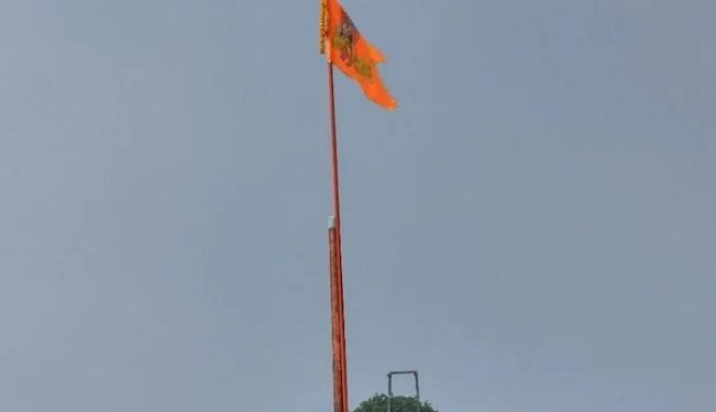 flag Shri Ram temple
