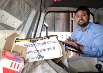 drive after drinking alcohol