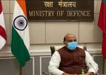 रक्षा मंत्रालय