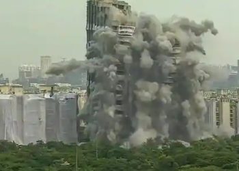 twin tower blast