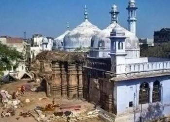 Gyanvapi Masjid