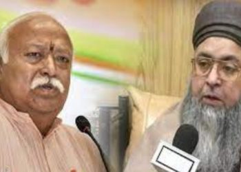 the RSS chief, Chief Imam Ilyasi