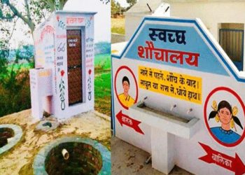 ODF Swachh Bharat