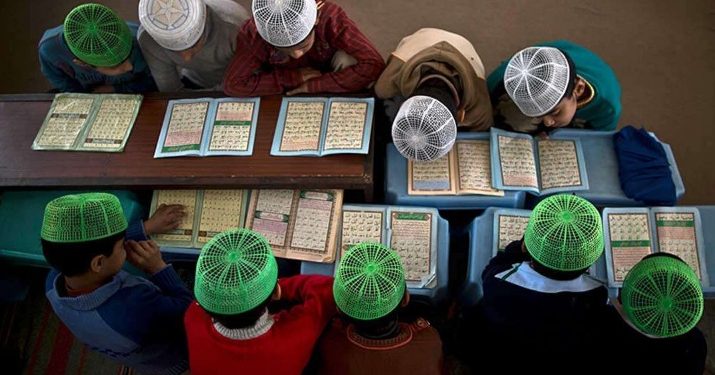 madrasa