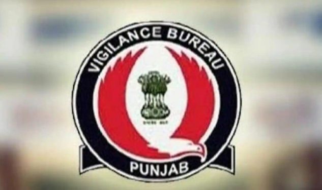 panjab Vigilance