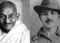 महात्मा गांधी भगत सिंह
