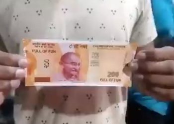 ATM started spouting Rs 200 notes containing churan