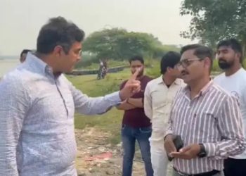 MP misbehaved with the officer