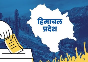 Himachal Pradesh Election