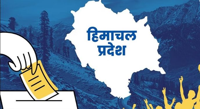 Himachal Pradesh Election