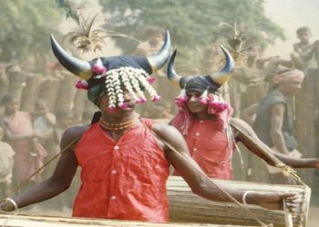 जनजाति समाज