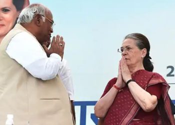 कांग्रेस