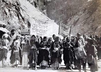 चिपको आंदोलन