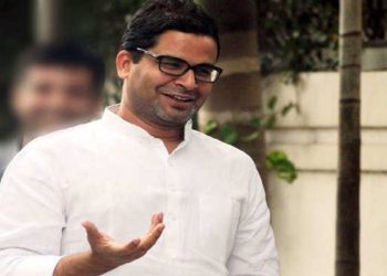 प्रशांत किशोर