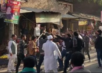 भारत जोड़ो यात्रा