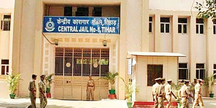 तिहाड़ जेल