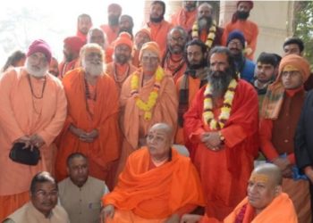 स्वामी कैलाशानंद