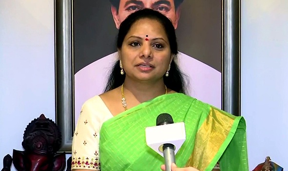 TRS councilor Kavita