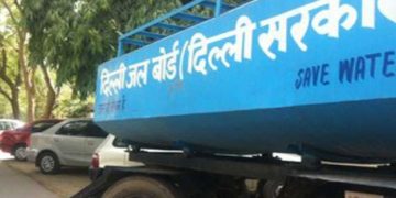 Delhi Jal Board
