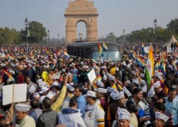 Jain society protest