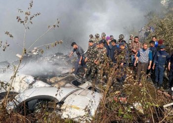 Pokhara air crash