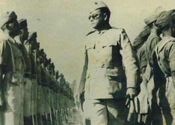 Netaji Subhash Chandra Bose