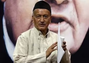 Bhagat Singh Koshyari