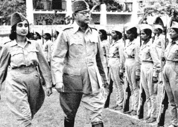 Subhash Chandra Bose