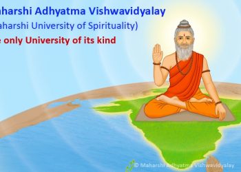 महर्षि अध्यात्म विश्वविद्यालय