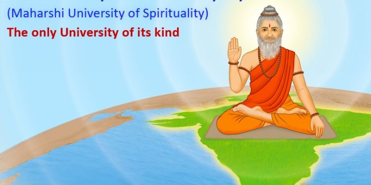 महर्षि अध्यात्म विश्वविद्यालय