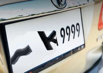 vvip number plate