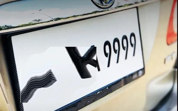vvip number plate