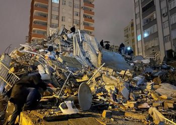 Turkey earthquake