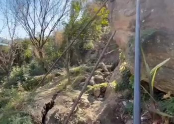 उत्तराखंड